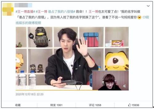 和平精英动态爆料视频,精彩内容抢先看！  第2张