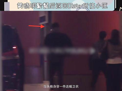 狗仔爆料渣男视频大全下载,渣男视频大全下载,真相尽收眼底 第2张 狗仔爆料渣男视频大全下载,渣男视频大全下载,真相尽收眼底 第2张