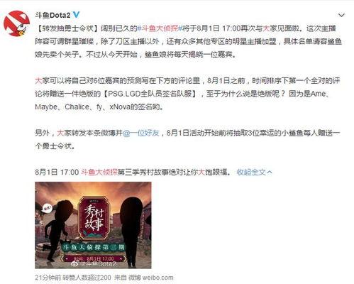 左步村征地爆料事件视频,村民权益受损,真相调查引关注 第1张 左步村征地爆料事件视频,村民权益受损,真相调查引关注 第1张