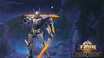 守约新皮肤爆料特效视频,光影交错,剑舞风云 第3张 守约新皮肤爆料特效视频,光影交错,剑舞风云 第3张