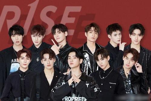 六代男团爆料视频,揭秘团内不为人知的秘密与趣事  第2张