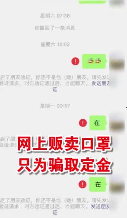 娱乐爆料口播文案,明星幕后故事大揭秘！  第3张