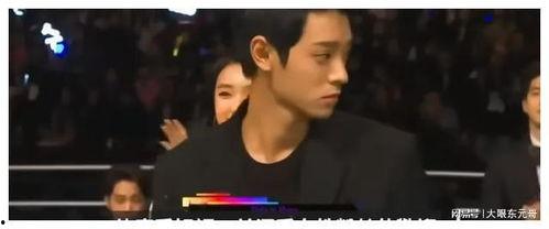 娱乐圈爆料视频合集,爆料视频合集大起底  第3张