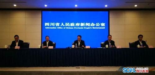 华西最新爆料消息今天疫情,疫情最新动态，揭秘病毒传播与防控策略”  第3张