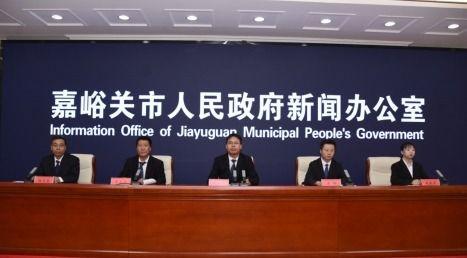 嘉峪关新闻爆料事件,揭秘背后真相与影响  第3张