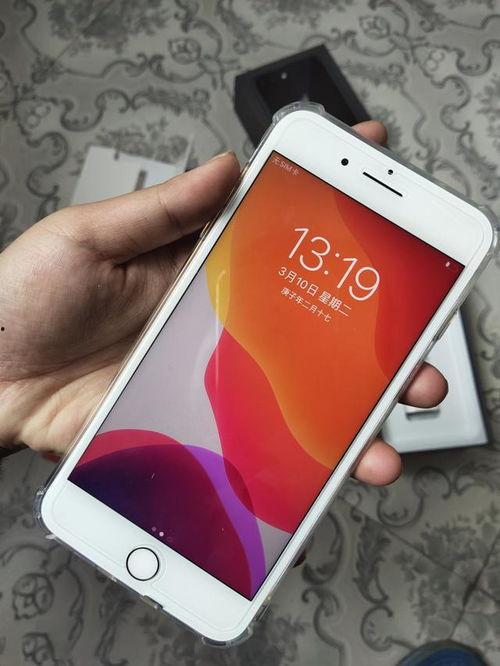 我也是花手机在线观看,解锁青春记忆  第2张