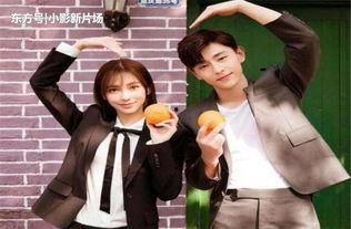 英子爆料王大前夫视频,真相大白  第2张