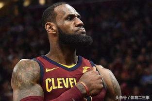 名记惊人爆料詹姆斯视频,名记爆料揭示篮球巨星真实一面 第3张 名记惊人爆料詹姆斯视频,名记爆料揭示篮球巨星真实一面 第3张