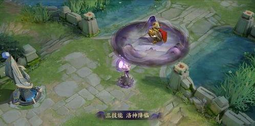 王者最新爆料人鱼是谁啊,王者荣耀新版本神秘人鱼角色身份大揭秘！  第3张