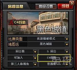 cf爆料最新消息视频  第2张