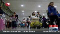 韩国游客爆料视频播放,揭秘神秘旅游胜地背后的真实景象  第2张