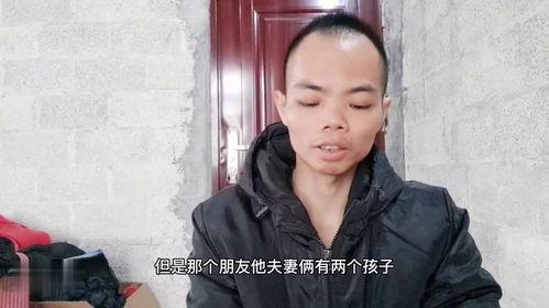 爆料广西三哥是谁呀视频,广西“三哥”身份之谜,视频爆料引发热议 第3张 爆料广西三哥是谁呀视频,广西“三哥”身份之谜,视频爆料引发热议 第3张